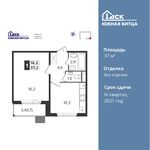 Планировка 1-комнатной квартиры, 37 м2