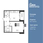 Планировка 1-комнатной квартиры, 34,8 м2