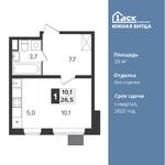Планировка квартиры студии, 26 м2