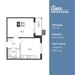 Планировка 1-комнатной квартиры, 39,1 м2