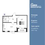 Планировка 2-комнатной квартиры, 47,1 м2