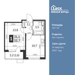 Планировка 1-комнатной квартиры, 32,7 м2