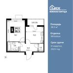 Планировка 1-комнатной квартиры, 38,5 м2