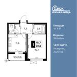 Планировка 1-комнатной квартиры, 41,4 м2