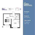 Планировка 1-комнатной квартиры, 31,5 м2