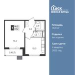 Планировка 1-комнатной квартиры, 36,8 м2