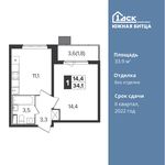 Планировка 1-комнатной квартиры, 33,9 м2