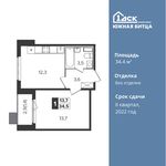 Планировка 1-комнатной квартиры, 34,4 м2
