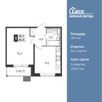 Планировка 1-комнатной квартиры, 36,4 м2