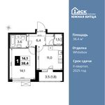 Планировка 1-комнатной квартиры, 38,4 м2
