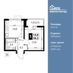 Планировка 1-комнатной квартиры, 34,2 м2
