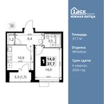 Планировка 1-комнатной квартиры, 37,7 м2