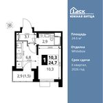 Планировка 1-комнатной квартиры, 24,6 м2