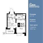 Планировка 1-комнатной квартиры, 24,7 м2