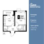 Планировка 1-комнатной квартиры, 37,6 м2