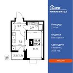 Планировка 1-комнатной квартиры, 27,4 м2