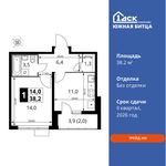 Планировка 1-комнатной квартиры, 38,2 м2