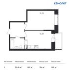 Планировка 1-комнатной квартиры, 39,45 м2