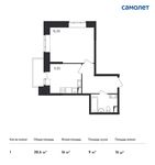 Планировка 1-комнатной квартиры, 38,6 м2