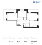 Планировка 3-комнатной квартиры, 73,4 м2
