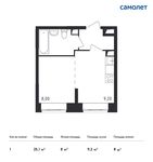 Планировка квартиры студии, 25,1 м2