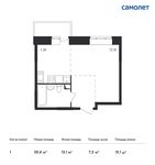 Планировка квартиры студии, 30,4 м2
