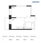 Планировка 1-комнатной квартиры, 34,6 м2