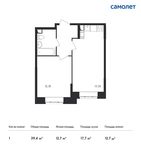 Планировка 1-комнатной квартиры, 39,4 м2