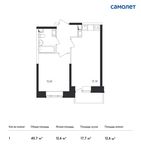Планировка 1-комнатной квартиры, 40,7 м2