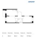 Планировка 2-комнатной квартиры, 54,6 м2