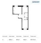 Планировка 2-комнатной квартиры, 52,8 м2