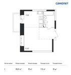 Планировка квартиры студии, 30,3 м2