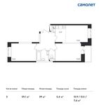 Планировка 3-комнатной квартиры, 59,1 м2