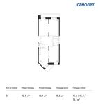 Планировка 3-комнатной квартиры, 82,4 м2