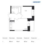 Планировка 1-комнатной квартиры, 33,5 м2