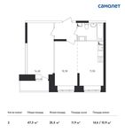 Планировка 2-комнатной квартиры, 47,3 м2