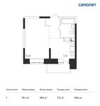 Планировка квартиры студии, 31,1 м2