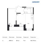 Планировка 2-комнатной квартиры, 43,85 м2