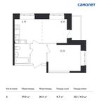 Планировка 2-комнатной квартиры, 39,3 м2