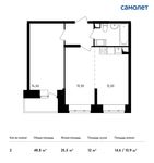 Планировка 2-комнатной квартиры, 48,8 м2
