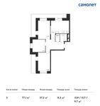 Планировка 3-комнатной квартиры, 77,1 м2