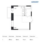 Планировка квартиры студии, 26,85 м2