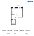 Планировка 1-комнатной квартиры, 38,1 м2