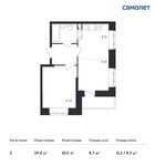 Планировка 2-комнатной квартиры, 39,4 м2