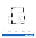 Планировка квартиры студии, 30,1 м2