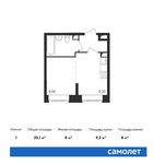 Планировка квартиры студии, 25,1 м2