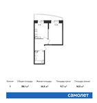 Планировка 1-комнатной квартиры, 38,1 м2