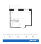 Планировка квартиры студии, 30,4 м2