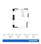 Планировка квартиры студии, 30,3 м2