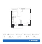 Планировка квартиры студии, 31,3 м2